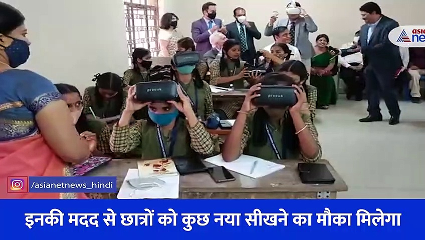 स्कूल में Eagle Robot ने ली बच्चों की क्लास, पहले दिन ही मिले आश्चर्यजनक परिणाम