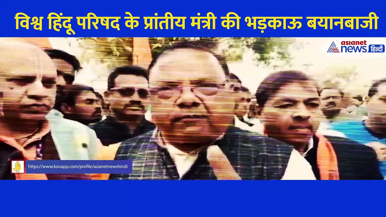 बजरंगी कार्यकर्ता की हत्या से उबाल,  मुरादाबाद में डॉ राजकमल ने दी खुली धमकी