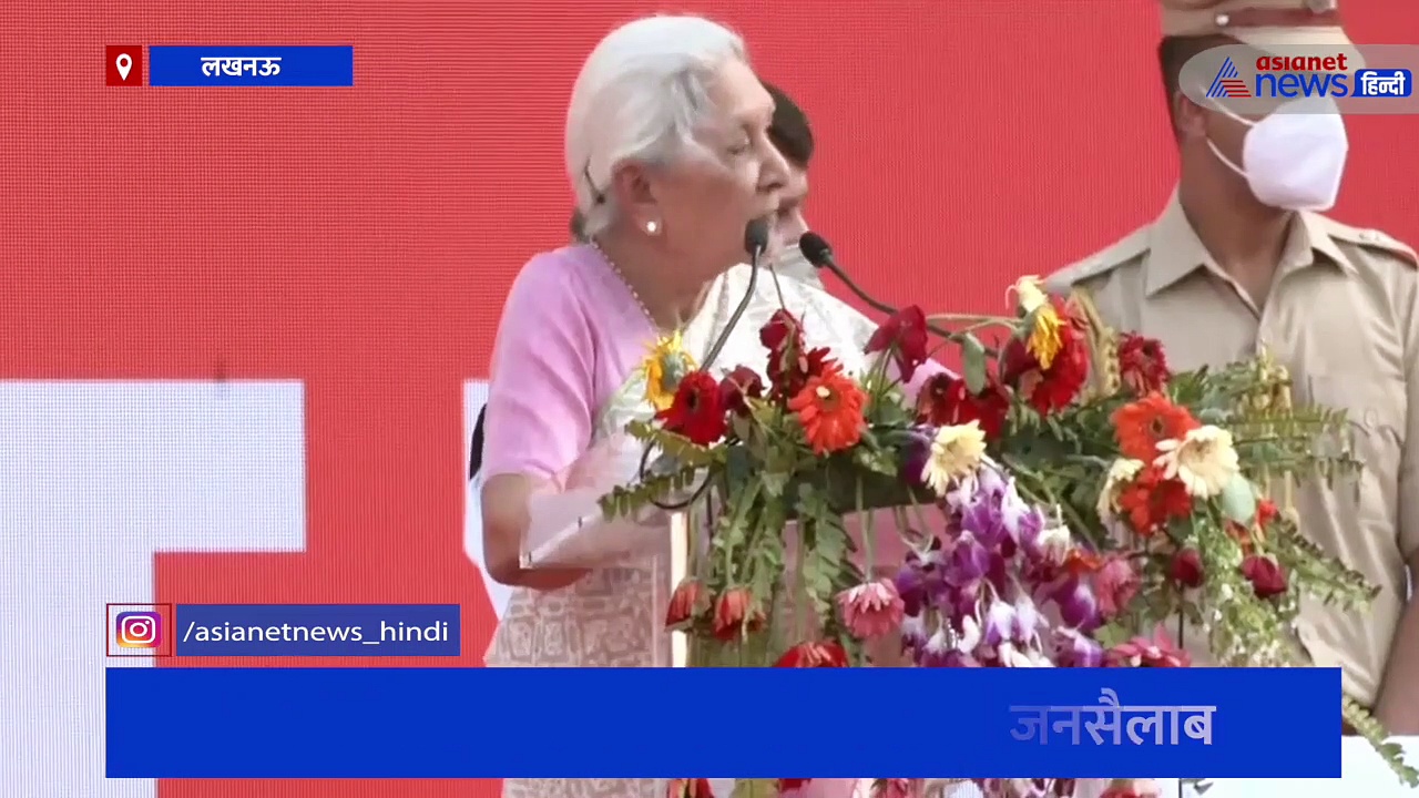 डिप्टी CM केशव मौर्य ने दोबारा ली उपमुख्यमंत्री पद की शपथ, हाथ जोड़कर किया लोगों का अभिवादन