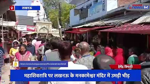 काशी विश्वनाथ के दर्शन करने पहुंचीं साध्वी निरंजन ज्योति, कहा-एक तरफ आतंकियों के मुकदमे वापस लेने वाले लोग हैं