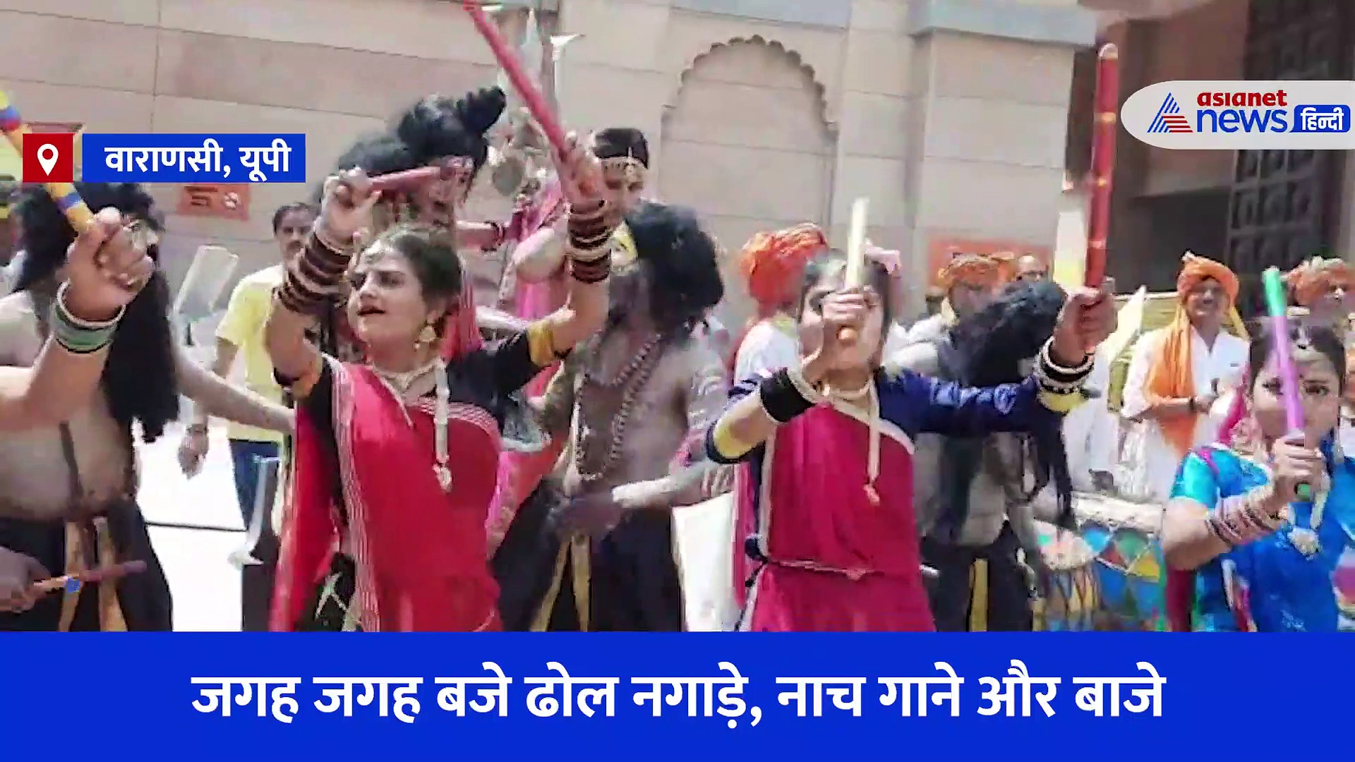 Video: महादेव की नगरी में Nepal PM का भव्य स्वागत, कोई बना भूत-प्रेत तो किसी ने रखा स्वयं शिव का रूप 