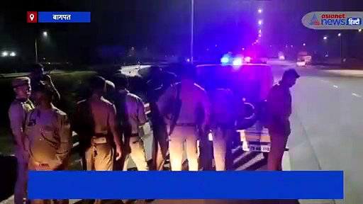 'ईस्टर्न पेरिफेरल एक्सप्रेस-वे' पर पुलिस के कैदी वाहन और ट्रक के बीच हुई भिड़ंत, कई पुलिसकर्मी और कैदी हुए घायल