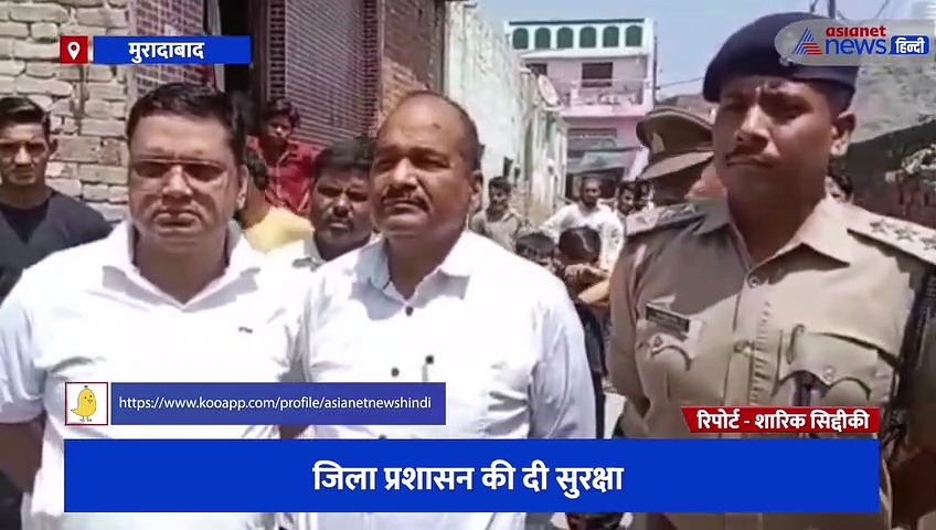 RSS पथ संचलन का स्वागत करने वाले डॉक्टर निजाम भारती को फिर मिली धमकी, जिला प्रशासन की दी सुरक्षा