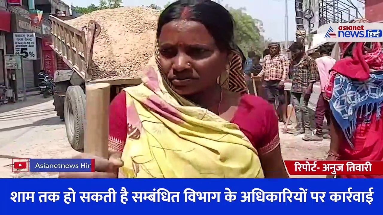 काशी की सड़कों से गुजरता रहा नेपाल पीएम का काफिला, 8 फ़ीट गहरे गड्ढे को भरता रहा योगी का बुलडोजर