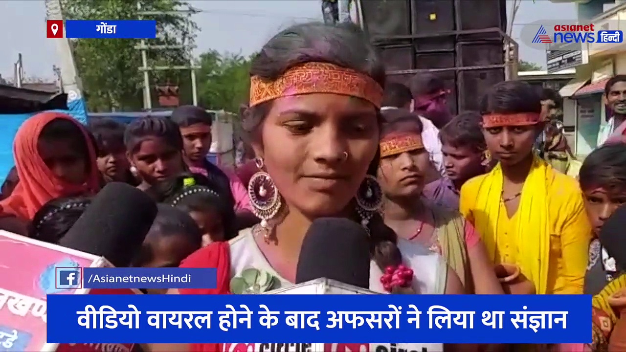 अबीर पड़ने पर आगबबूला हुई महिला आरक्षी ने लड़की को जड़ा थप्पड़, एसपी ने किया सस्पेंड