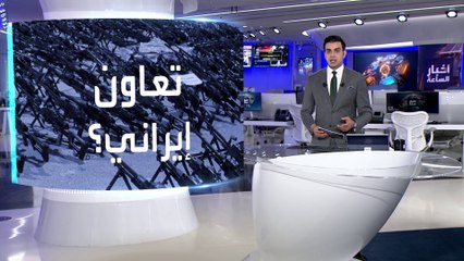 هل تسعى واشنطن لحصار طهران عبر استعادة تواجدها العسكري في الصومال؟