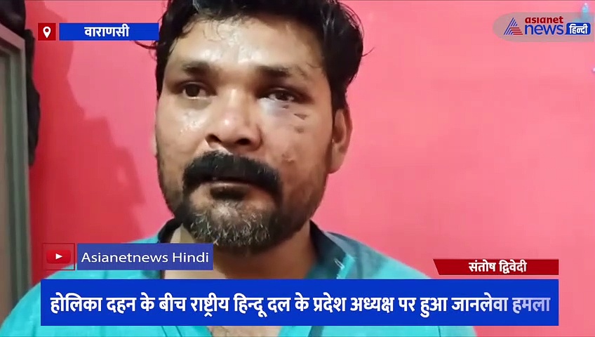 राष्ट्रीय हिन्दू दल के प्रदेश अध्यक्ष पर हुआ जानलेवा हमला, रासुका के तहत कार्रवाई करने की उठी मांग