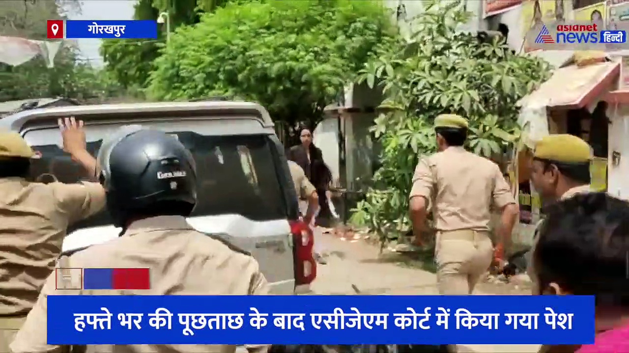 गोरखनाथ मंदिर में हमले के आरोपी मुर्तजा की 16 अप्रैल तक बढ़ाई गई रिमांड, पूछताछ के बाद ACJM कोर्ट में हुआ पेश 