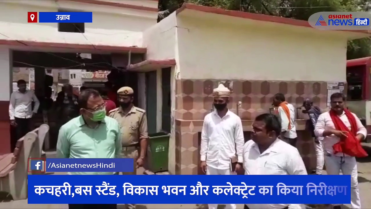 पानी की व्यवस्थाओं का निरीक्षण करने सरकारी कार्यालयों में पहुंचे DM, नल खराब मिलने पर लगाई फटकार