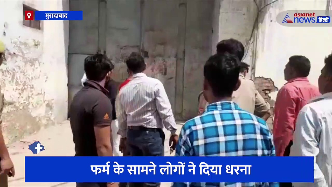 एक्सपोर्ट फर्म में बने मंदिर का हुआ ध्वस्तीकरण, हिन्दू समाज के लोगों ने जताया आक्रोश, मालिक पर लगाए गंभीर आरोप