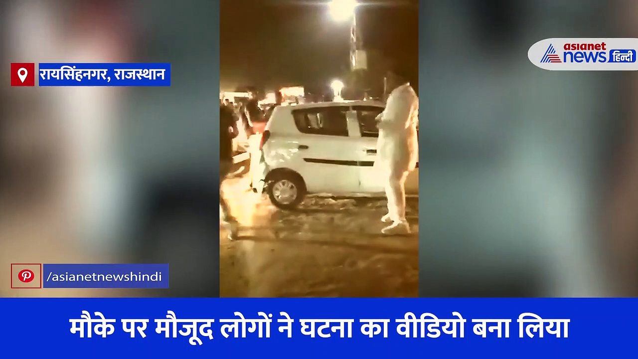 हाथ जोड़ माफी माफी करता रहा युवक... लेकिन नहीं रुके कांग्रेस नेता के डंडे, धड़ल्ले से वायरल हो रहा Video