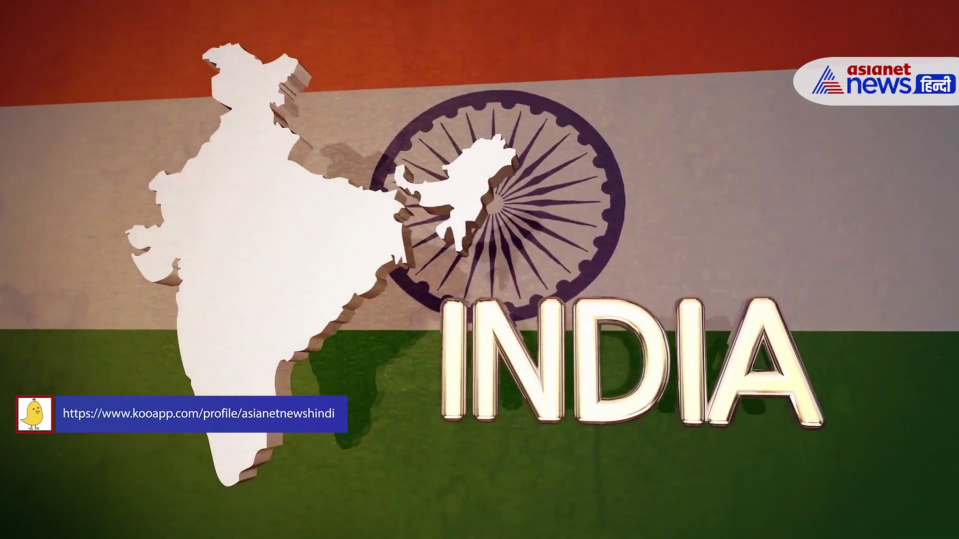 आजादी के 75 साल : महात्मा गांधी के वे 8 आंदोलन, जिन्होंने आजादी का मार्ग किया प्रशस्त