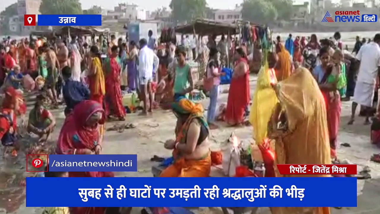 पूर्णिमा स्नान पर हजारों श्रद्धालुओं ने गंगा में लगाई आस्था की डुबकी, घाटों पर उमड़ी भक्तों की भीड़