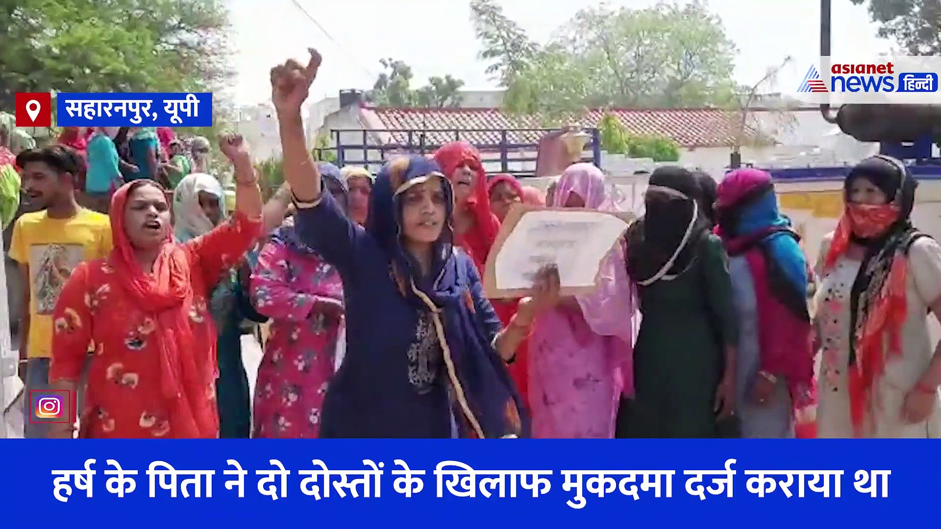 10 कैमरों और एक गवाह ने सुलझाई 11 वीं के छात्र की मौत की गुत्थी, पुलिस को मिले ऐसे ऐसे सबूत 