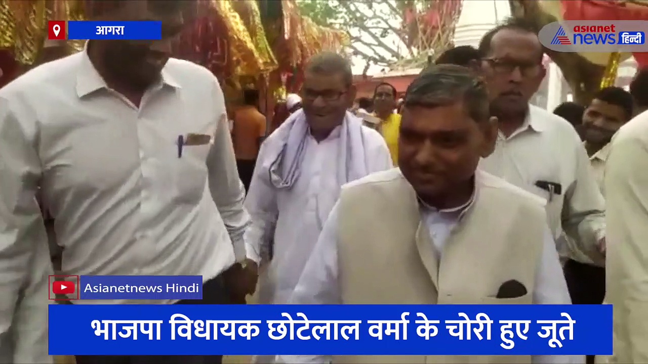 जब मंदिर से दर्शन के बाद नंगे पैर लौटे भाजपा विधायक, देखिए क्या थी असल वजह