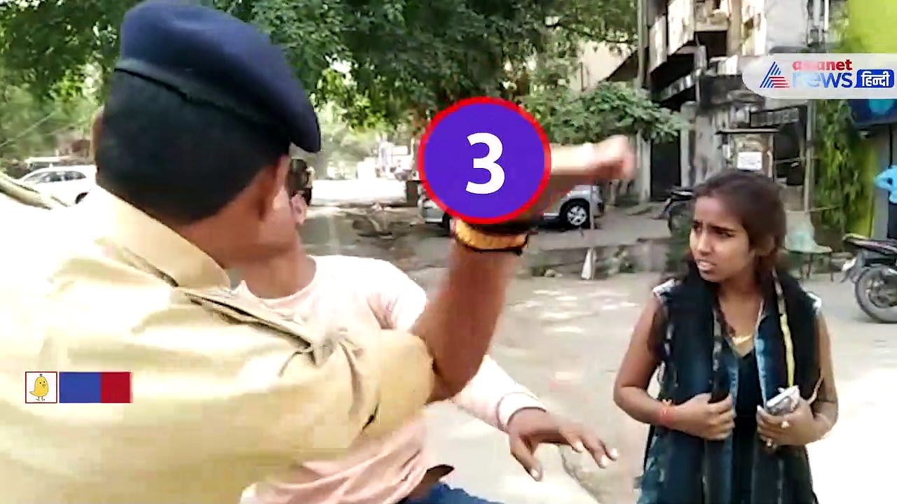 Video: रोज युवती को छेड़ता था युवक, परिवार था परेशान... ACP की कार्रवाई के बाद फफक पड़े छात्रा के पिता