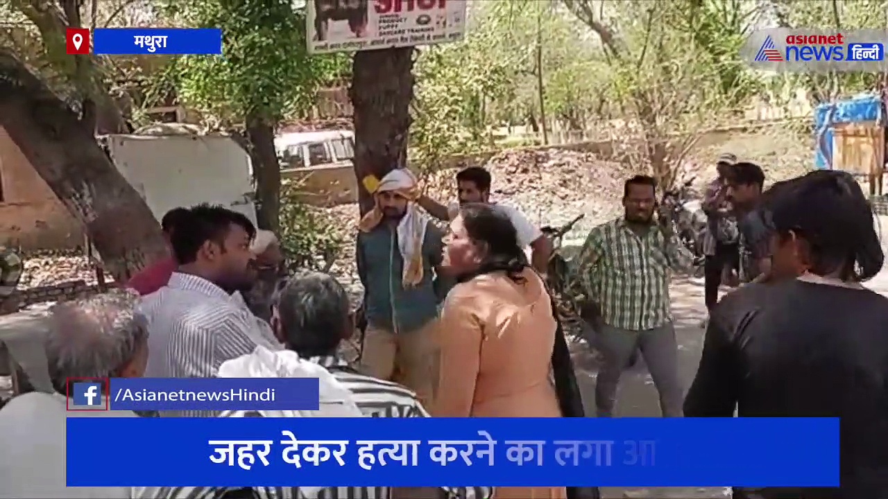 संदिग्ध परिस्थितियों में विवाहिता की हुई मौत, परिवार ने पति पर लगाया हत्या का आरोप