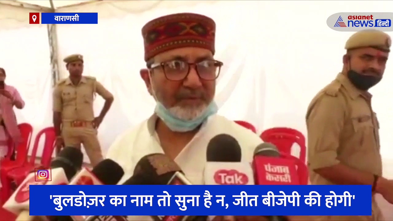 यूपी में विधान परिषद चुनाव का मतदान जारी, 'बुलडोज़र का नाम तो सुना है न, जीत बीजेपी की होगी'