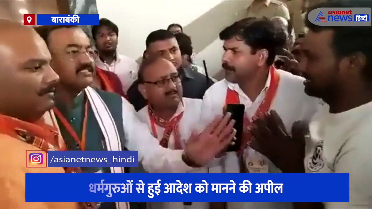 जब उप मुख्यमंत्री के पैर पर गिरकर रोने लगा कार्यकर्ता, जानिए गुहार को सुनकर क्या बोले केशव प्रसाद मौर्य