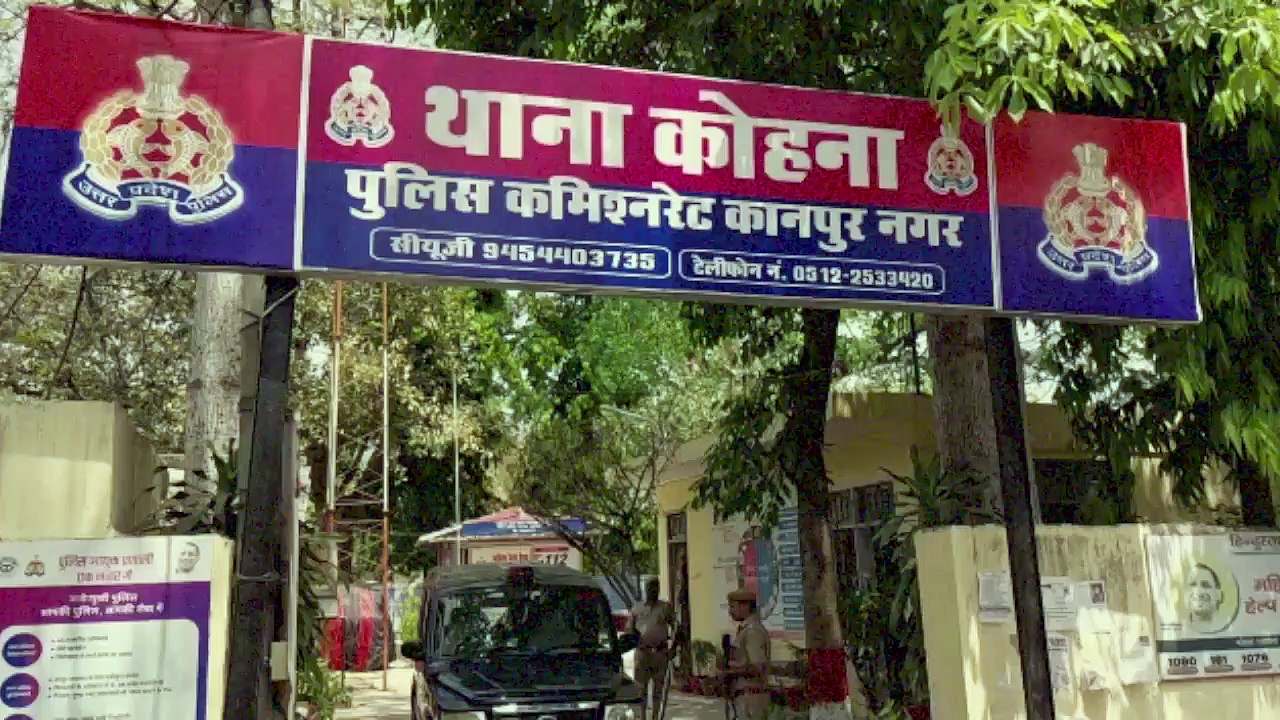 कानपुर में स्वाट टीम के हत्थे चढ़े 4 गांजा तस्कर, 39 किलो गांजे के साथ हुई गिरफ्तारी  