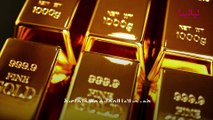 رمز بيع الذهب في المنام