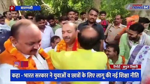 सहकारिता मंत्री जेपीएस राठौर का BHU के छात्रों ने किया भव्य स्वागत, बोले- अपनी यादों को ताजा करने आया हूं 