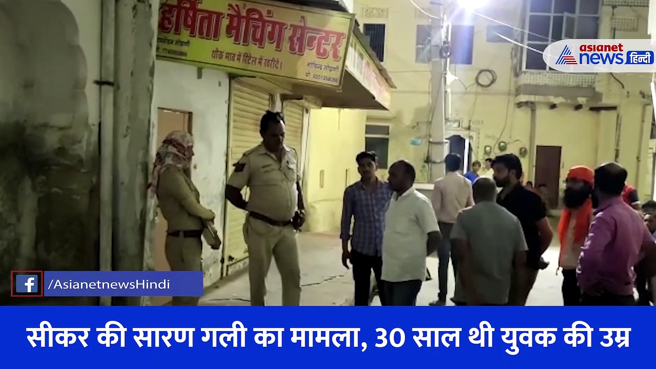 दलाल वाली दुल्हन के चक्कर में फंसा लड़का, शादी के दूसरे ही दिन दुखी होकर लगाया मौत को गले