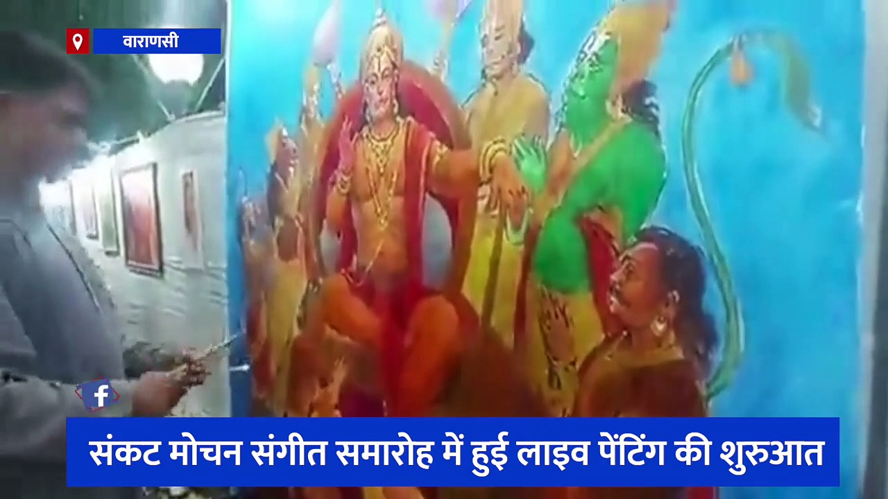 कलाकार की ऐसी कलाकारी देखकर रह जाएंगे दंग, हर किसी के लिए आकर्षण का केंद्र बनी यह पेंटिंग