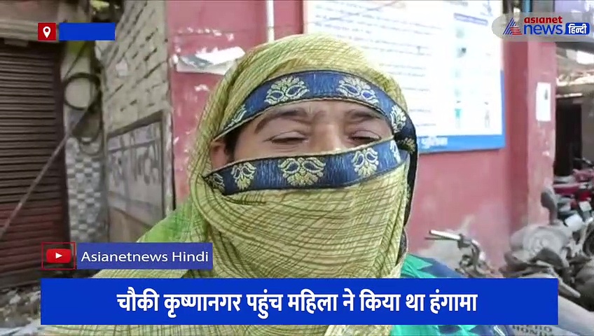 महिला द्वारा लगाए गए छेड़छाड़ के आरोप को व्यापारियों ने बताया निराधार, बाजार बंद कर जताया विरोध 