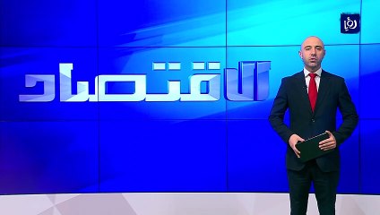 "أصحاب المطاعم" تطالب بإجراءات حكومية للحد من ارتفاع كلف التشغيل