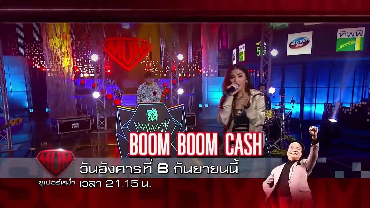 Thattana Luangphon vs Joel Kwong (05-09-2020) Full FIght