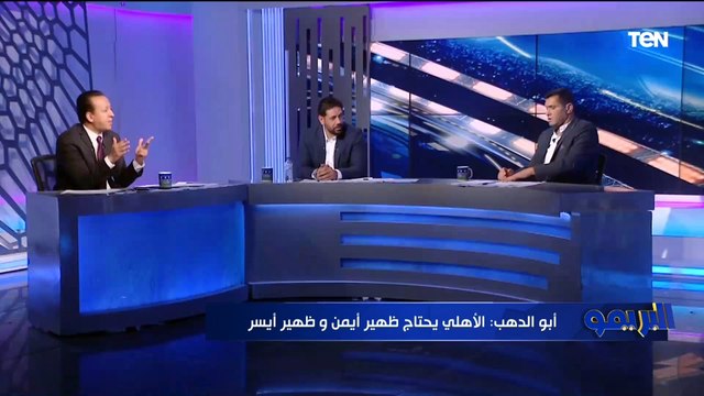 اختار 8 لاعيبة بيعملوا كوارث .. أبو الدهب يختار لاعيبة لازم تتجمد في الزمالك ومتلعبش مع الفريق