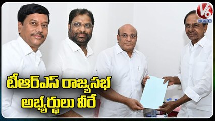 CM KCR Finalised TRS Rajya Sabha Candidates _ V6 News