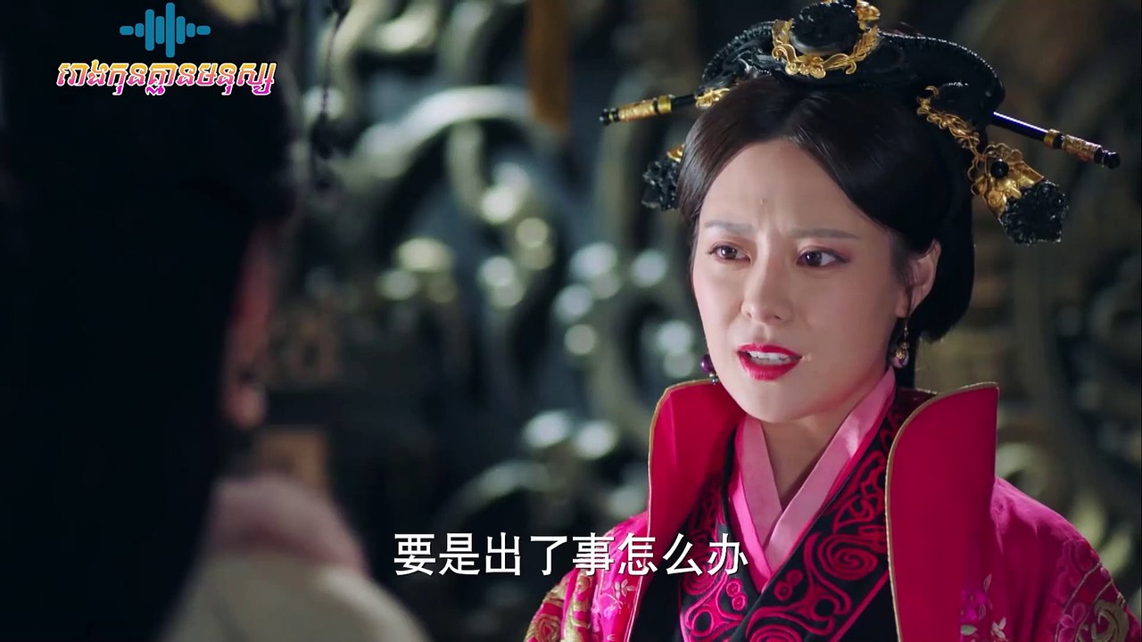 kingwoman9