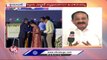 Venkaiah Naidu To Inaugurate LVPEI Anant Bajaj Retina Institute _ V6 News
