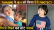 Taimur And Jeh's Adorable Pic Get Viral Taimur PROTECTS Little Bro Jeh From Falling Mischief
