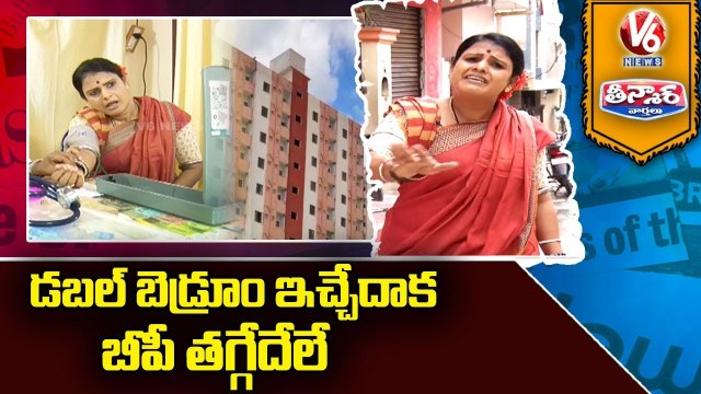 Teenmaar Chandravva Funny Conversation With Radha Over Blood Pressure Issues _ V6 Teenmaar