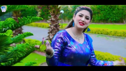 Darta Kasam Kaom Janana  Ishq Key Tawanoona Dey  Mahnoor 2021 Super Hit Tappey