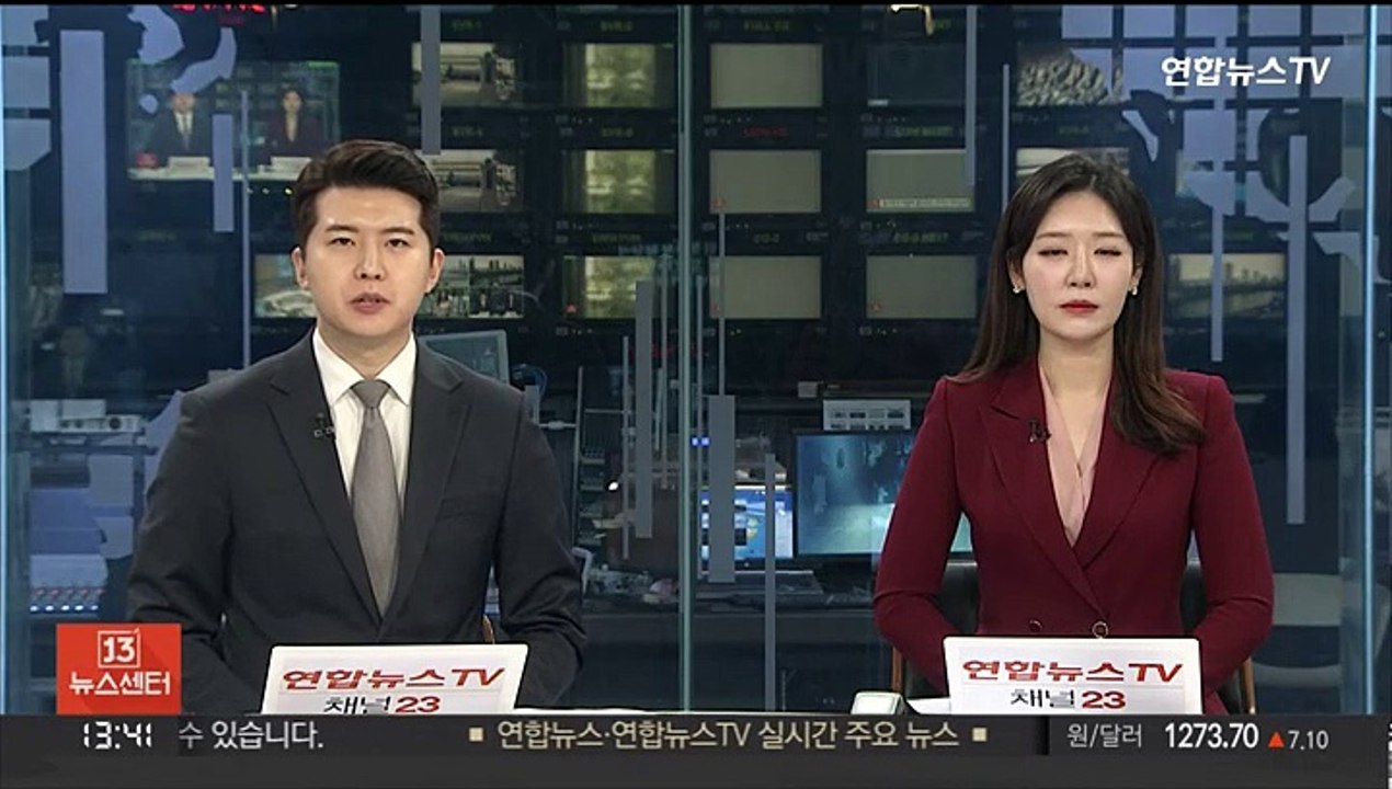 음주운전 차량에 횡단보도 건너던 70대 숨져