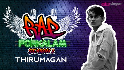 Introducing Thirumagan