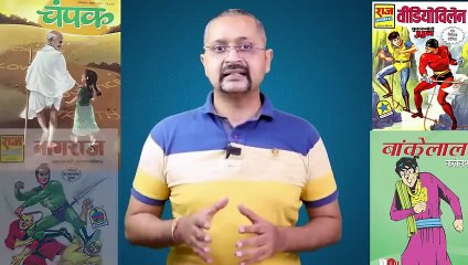 The Archies  Joya Akhtar  Netflix  Bollywood . Babaloktantra