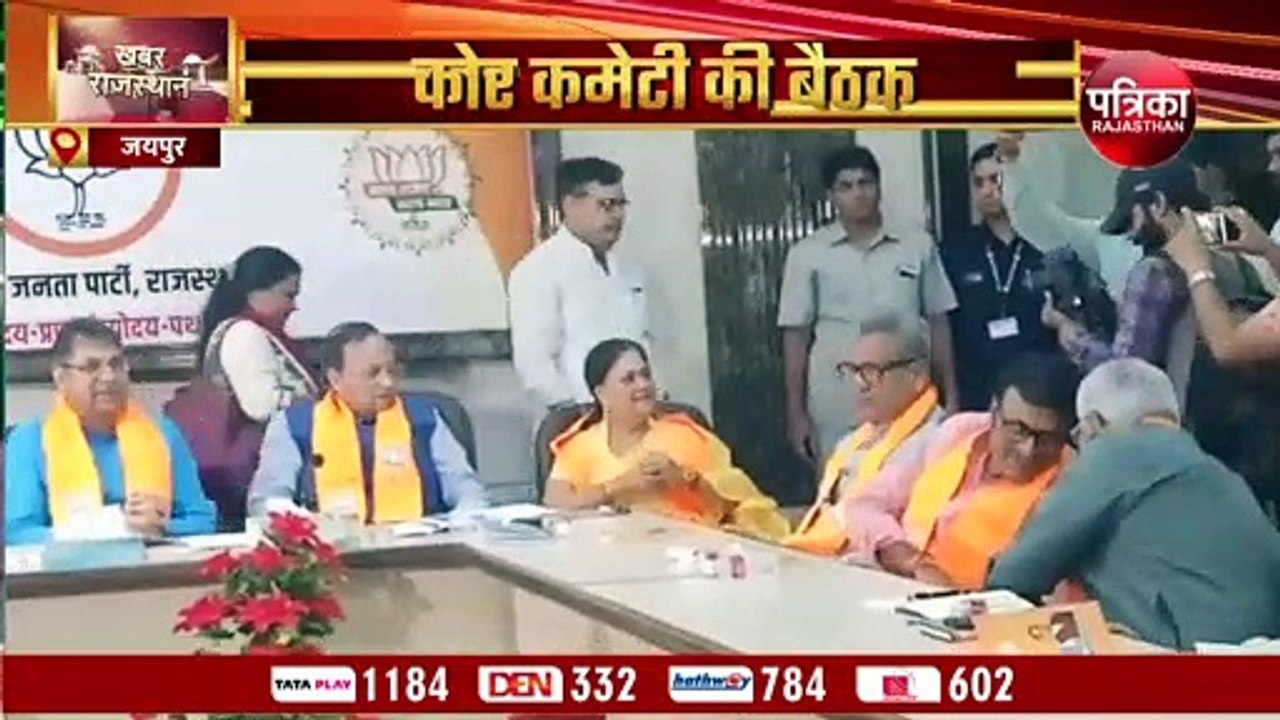 भाजपा मनाएगी सुशासन, सेवा व गरीब कल्याण पखवाड़ा