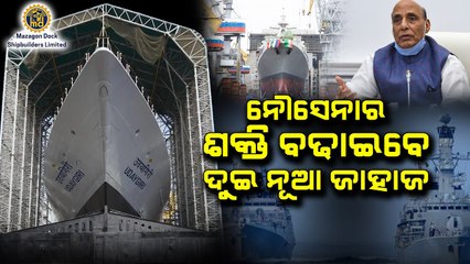 Defence Minister Rajnath Singh Launched 2 Indigenous Navy Warships in Mumbai