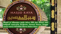 5 Masjid Raya Unik di Indonesia, Wajib Dikunjungi Sekali Seumur Hidup