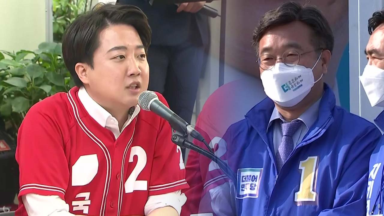 [뉴스큐] 13일간의 열전 돌입...한덕수 인준 표결 D-1 / YTN