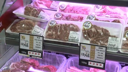 삼겹살이 '금겹살'?...급등하는 물가에 서민들 울상 / YTN