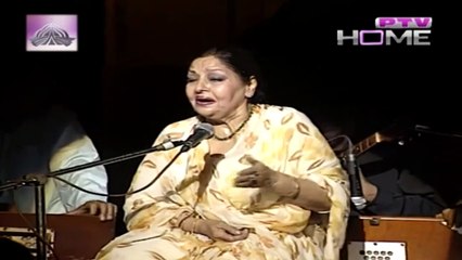 Wo Mujhse Hue Hum Kalam | Legendary Singer Farida Khanum |  Popular Ghazal