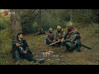 HD 1  مسلسل المؤسس عثمان حلقة  94  /الجزئ