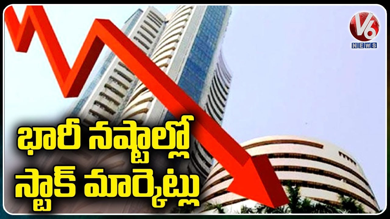 Stock Markets In Huge Losses _ Sensex In 950 Po...