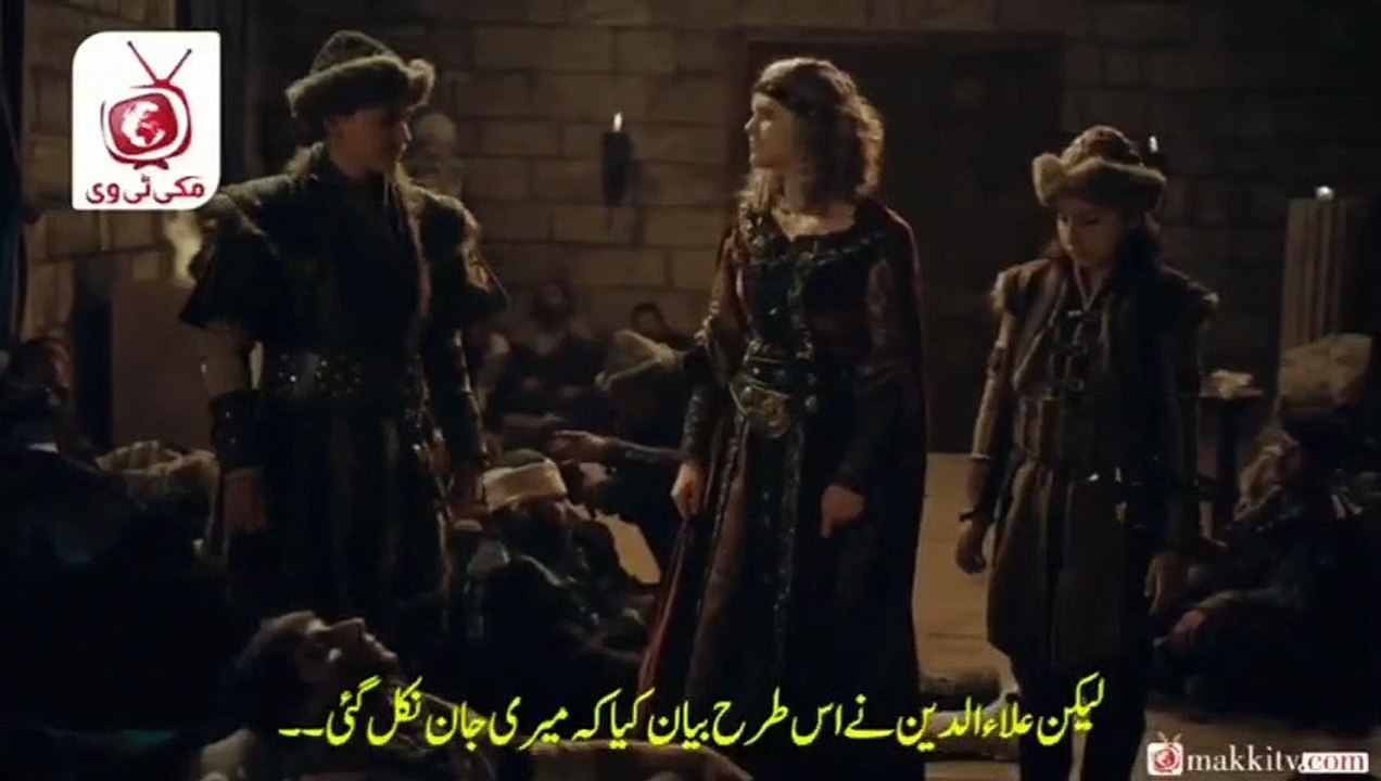 Kurulus Osman 94 Bolum Part 3 With Urdu Subtitles | Kurulus Osman Season 3 Episode 94 Part 3 With Urdu Subtitle